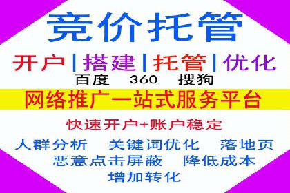 信息流广告文案创作：实战案例解析